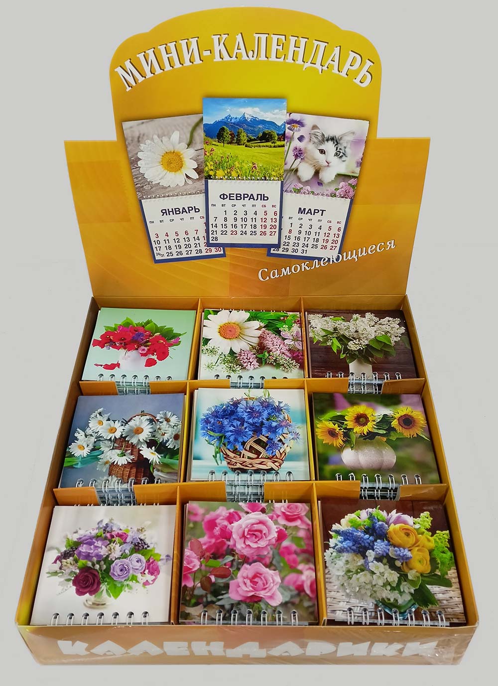 Фото Набор мини календарей "Цветы" 135 шт. Коллекция №3