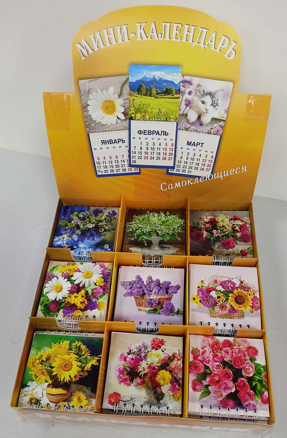 Фото Набор мини календарей "Цветы" 135 шт. Коллекция №5