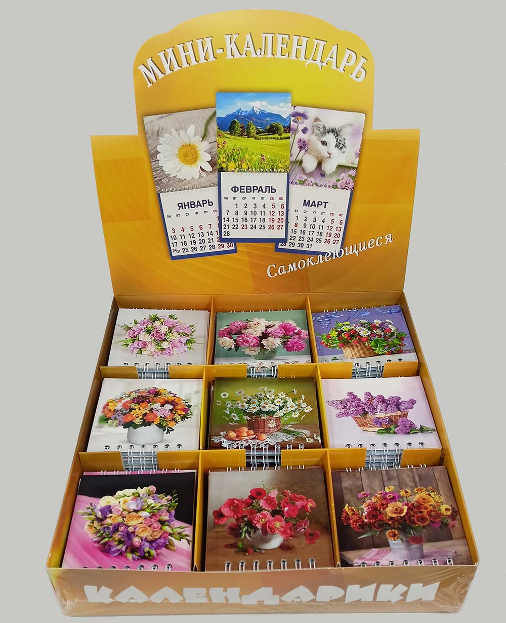 Фото Набор мини календарей "Цветы" 135 шт. Коллекция №2