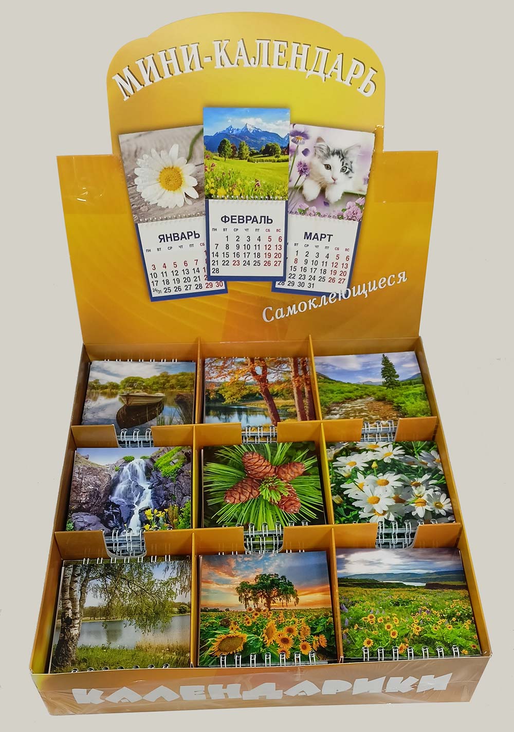 Фото Набор мини календарей "Природа" 135 шт. Коллекция №2